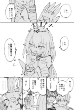 [六作] キャストリス