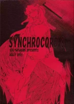 [SEVEN GODS!] SYNCHROCORD 8 (ENG) =TB=