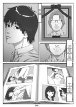 [Shimoda Nekomaru] Training Record of Yukari and Others ~ Mikami Kei’s Melancholy Extra Edition | Choukyou Kiroku Yukari Hoka ~Mikami Kei no Yuuutsu Tenkousei ni Netorareta Haha Bangaihen~ [English] [RoniNgaka]