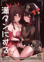 [Skai_kun]Mantan ni Suru!!! - 射满她们!!! (Genshin Impact, Honkai Star Rail) [Chinese][天宇露华整合]