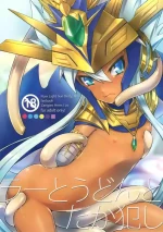 (C87) [Zarigani Arms (20)] Ra to Udon to Taka Okashi (Puzzle & Dragons)
