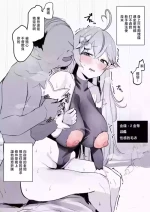 T・ランドルト_お金がないのでおじさんの家に泊めてもらうlmy_1280x