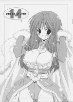 [Digital Lover (Nakajima Yuka)] Rough Sketch 14 (Ragnarok Online)