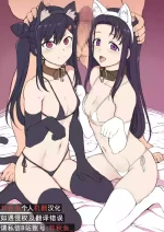 [Aiue Oka] Saimin Seishidou ~Doga Gakushu~ [非秋鱼个人机翻汉化] [Chinese]