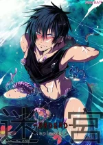 【蛇ノ眼】迷宮BADEND episode 2