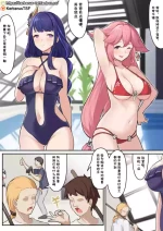 [Kerberus] 福利姬5