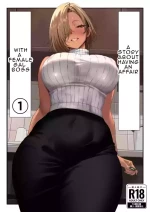 Story about having an affair with a female gal boss [ GenkaiHatsudensyo ]