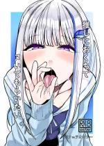 Oshi ni Okuchi de Nuite Moraitai