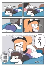 迷路了汉化组