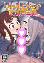 [Akatsuki Katsuie no Circle (Akatsuki Katsuie)] Little Bitch Academia (Little Witch Academia) [Digital]
