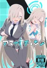 [TSF CAFE ] Asuna Change