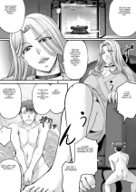Monji Anal Bunch Commission Omnibus First Half Edition 2025 (Vore Part Only)