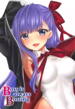 (C95) [BEAT-POP (Ozaki Miray)] Boss is always Bossing (Fate/Grand Order) [Chinese] [不咕鸟汉化组]