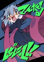 [ガタピシマニュファクチャリング] てんたくるぱにっく!! (オリジナル)