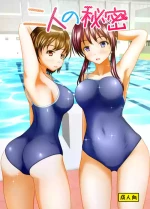 [Margarine Roll (Pull Pull)] Futari no himitsu (2024-nen 5 tsuki zenmen kaitei)