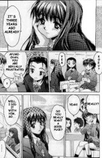[Zero no Mono] Toritome no Nai Hanashi | A Trivial Story (Kimochi Ii Ana) [English]