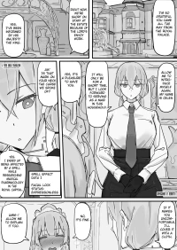 Kanjou Seigen Meido (Kari) ①