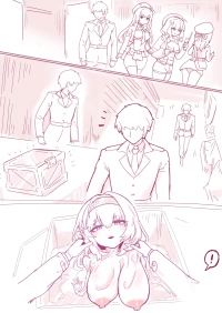 [ubon] Red problem