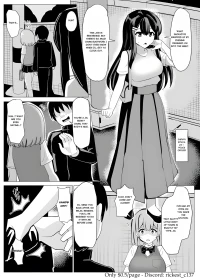 [Yuniba]Fukei Bunkon Hyoui [English]