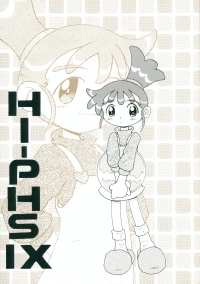 (CR33) [MULTIVITAMIN (Tako Kuboh)] HI-PHS IX (Kasumin)