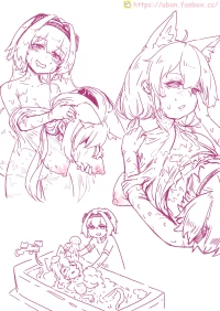[ubon] 皮物雜念③ Skin thoughts 3
