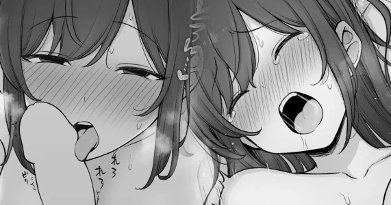 同人誌_コントレンジ_妻のテクが凄すぎてなかなか赤ちゃんができない夫婦_オリジナル