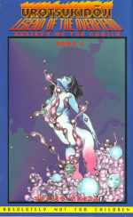 [Maeda Toshio] Urotsukidoji Vol.2 (Return of the Chojin) [English]