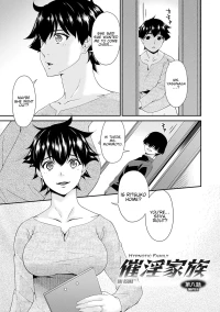 [Bai Asuka] Saiin Kazoku | Hypnotic Family Ch. 8-10 [English] [Kinsei Translations] [Digital]