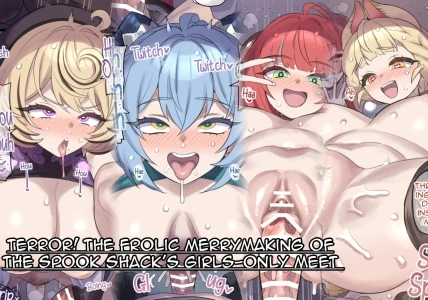 [Mimonel] Kyoufu! Kaidanya Joshikai no Ranchiki Sawagi | Terror! The Frolic Merrymaking of the Spook Shack's Girls-only 