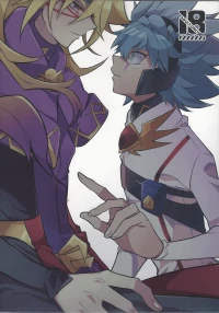 [nerumanekin (Kurume)] Zan'netsu (Yu-Gi-Oh! GO RUSH!!!)