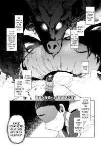 [Amagaeru] Ryuujin-Sama ga Yome | My Wife The Heavenly-Dragon (Towako 7 + Towako 8) [English] {Mistvern + Bigk40k} [Digi