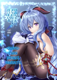[ZiP (Moekibara Fumitake)] Ganyu-chan wa, Nukumority o Matteiru. | Ganyu-Chan Brings Warmth. (Genshin Impact) [English] 