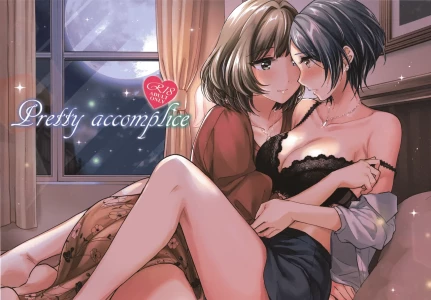 (C95) [Jagabata (Kuguri Oimo)] Pretty accomplice (THE IDOLM@STER CINDERELLA GIRLS)