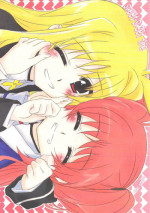 (Lyrical Magical 8) [Kurikoro. (tokoharu)] sweet sweet time (Mahou Shoujo Lyrical Nanoha)