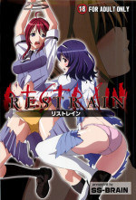 (COMIC1☆4) [SS-BRAIN (k3)] Restrain (Seikon no Qwaser [The Qwaser of Stigmata])