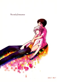 (C79) [offaria (Nao Hiren)] Junjou Finale (Neon Genesis Evangelion) [English] {Chin²}
