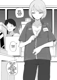 [Makin] Shinya Baito | Late-Night Part-Time Job [English]