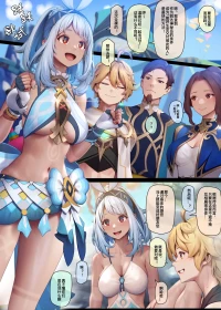 MANA Mualani0 1-3