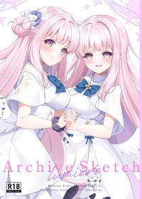 (C101) [20NT (Fukemachi)] ArchiveSketch2