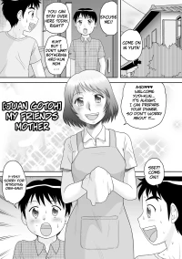[Juan Gotoh] Tomodachi no Okaa-san [English]
