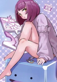 (C106) [Sushiya 961 (Osushi 961)] Taroimo Milk 2 (Pokémon) [Chinese] [禁漫漢化組]