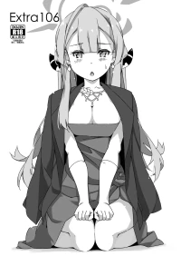 [Angyadow (Shikei)] Extra106 (Blue Archive)