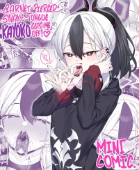 [Watosu] Sputum Shita-pi Kayoko ni Fella de Nuite Morau dake no Tanpen Manga  | Garnet-Pierced Snake-Tongue kayoko gets 