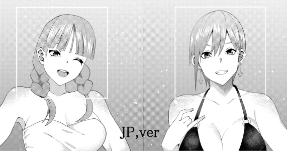 [ムロイ] 花嫁の人妻 (五等分の花嫁)