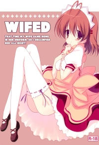 (CT17) [against (Sumii)] Yomenado | WIFED: That Time My Wife Came Home in Her Uniform, So I Creampied Her All Night! (Cl