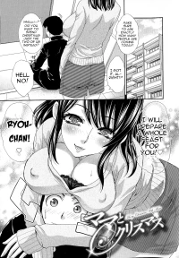 [Itaba Hiroshi] Mama To Kurisumasu | Merry Christmas With Mom (Kyonyuu Akugi) [English] [menospeaknihongo]