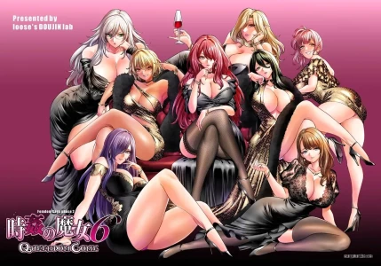 Jikan no Majo 6 -Queendom come- (AI Translation)