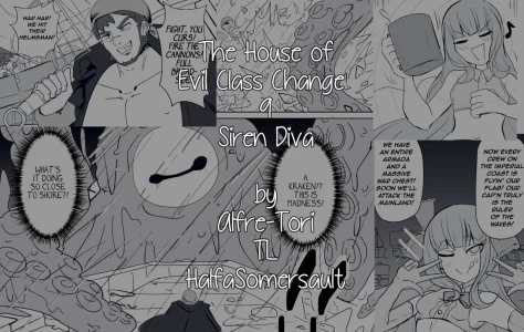 [Alfre-Tori] Matenshoku no Yakata 9 | The House of Evil Class Change 9 Siren Diva [English] [HalfaSomersault]