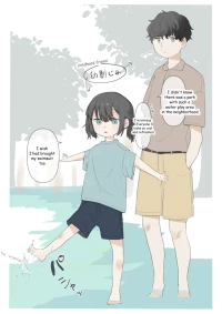 [Sena] Otonananoni Hadaka de Mizuasobi Shichau Onnanoko I Naked girl playing in water [English]