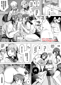 おまけ(ママ編)
